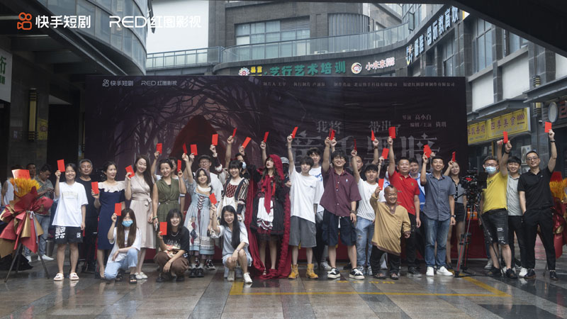 视听四川 百部川扬 | 四川省人大常委会副主任罗强调研微短剧产业和影视基地发展情况