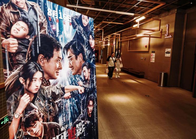 文化新观察|中国电影“新力量”新在哪里?