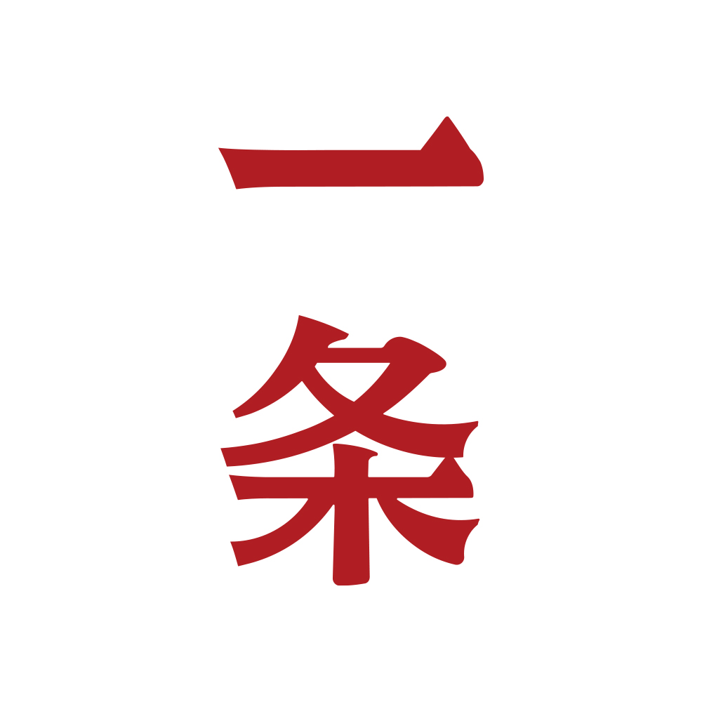 「一条」- 深耕中产生活美学的视频电商